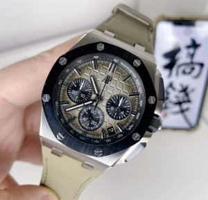 Audemars Piguet(AP)