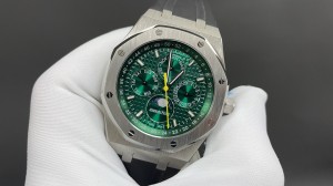 Audemars Piguet(AP)