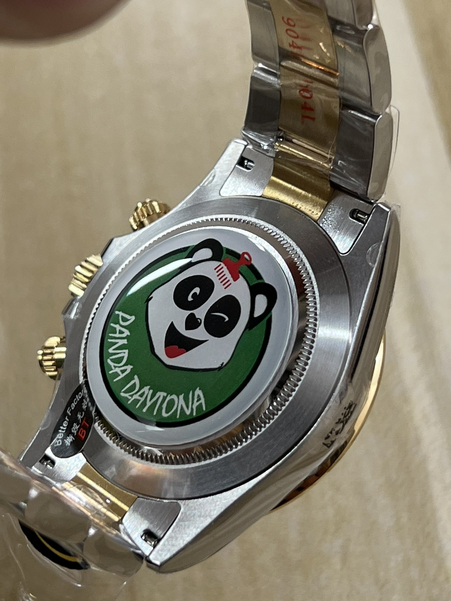 Rolex