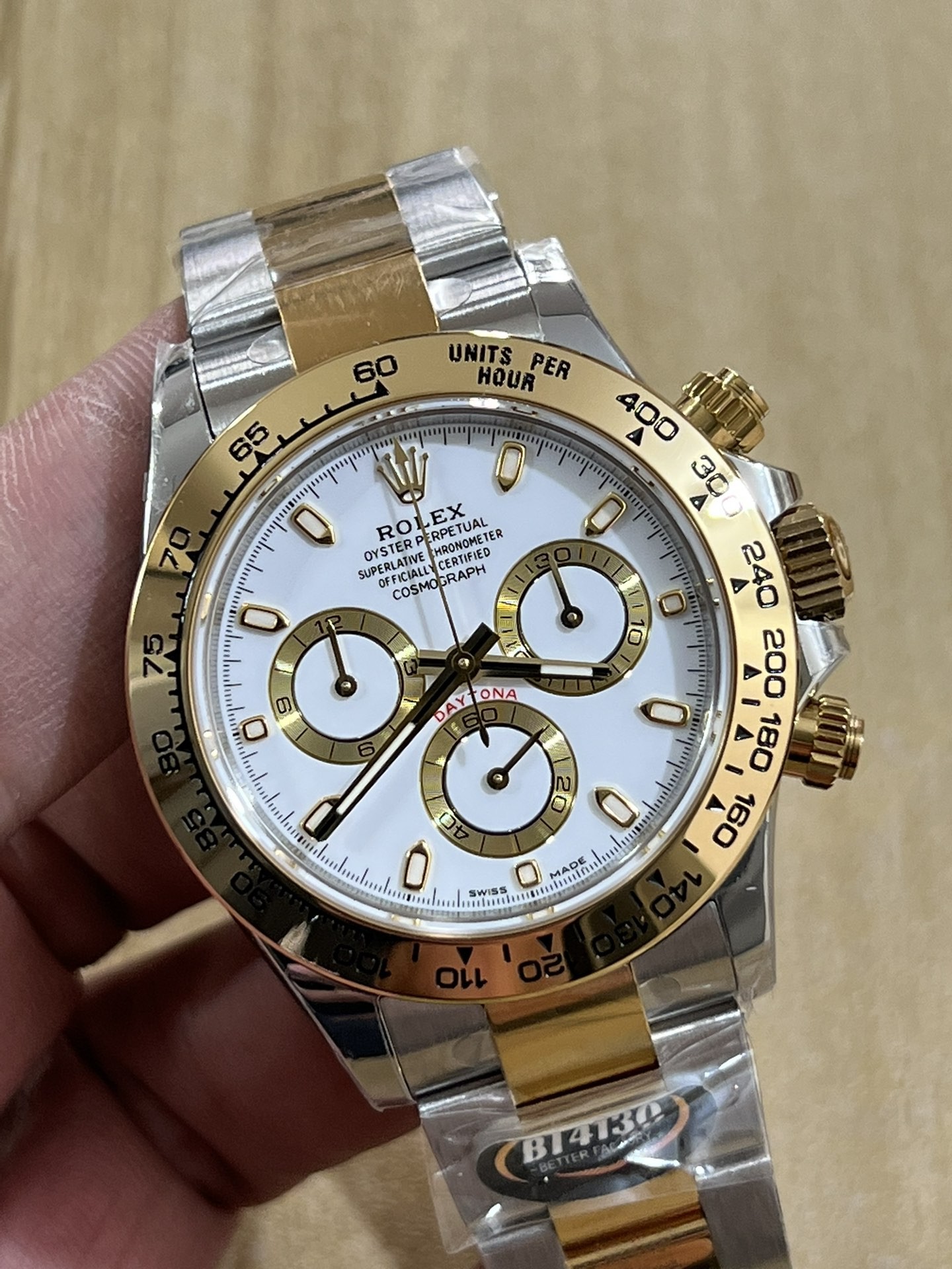 Rolex